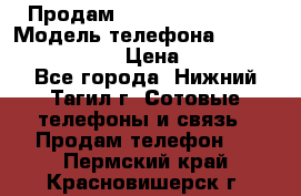 Продам Lenovo VIBE Shot › Модель телефона ­ Lenovo VIBE Shot › Цена ­ 10 000 - Все города, Нижний Тагил г. Сотовые телефоны и связь » Продам телефон   . Пермский край,Красновишерск г.